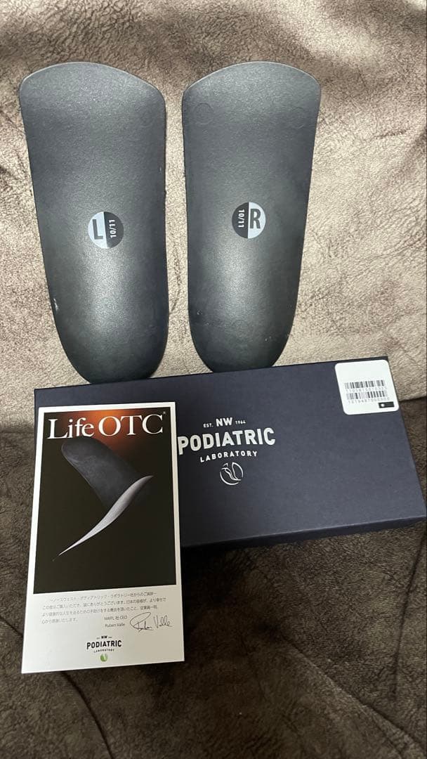 ほぼ新品 高級インソール‼︎ LifeOTC サイズL