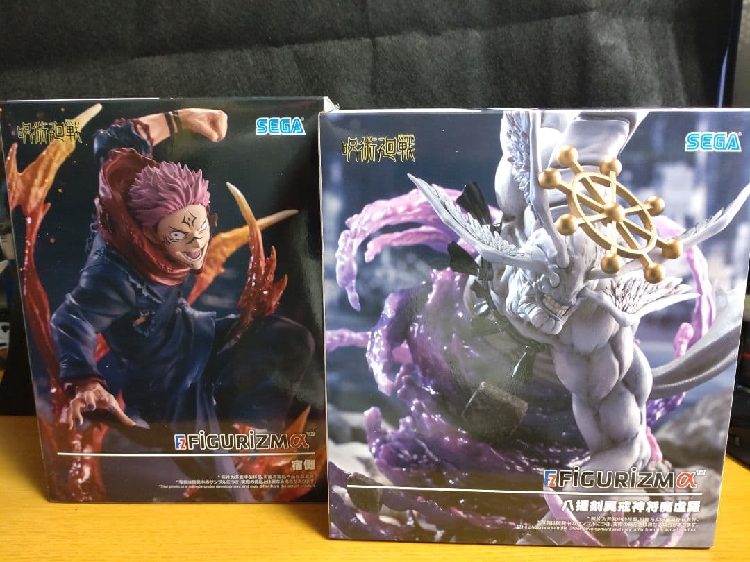 FIGURIZMα 呪術廻戦 八握剣異戒神将魔虚羅 ＆ 宿儺 フィギュア