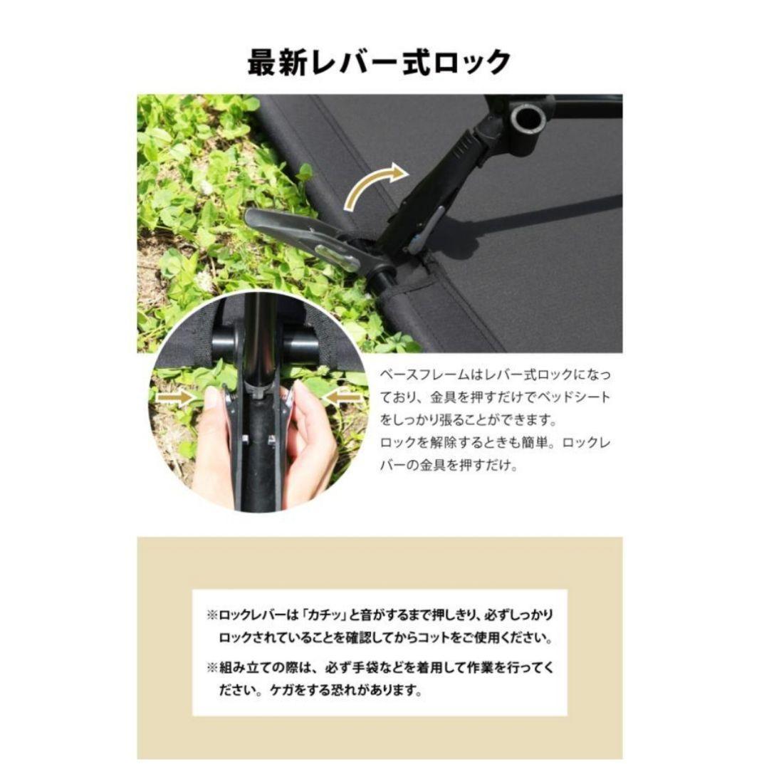 【新品未使用】DABADA コット キャンプベッド アウトドア オリーブ