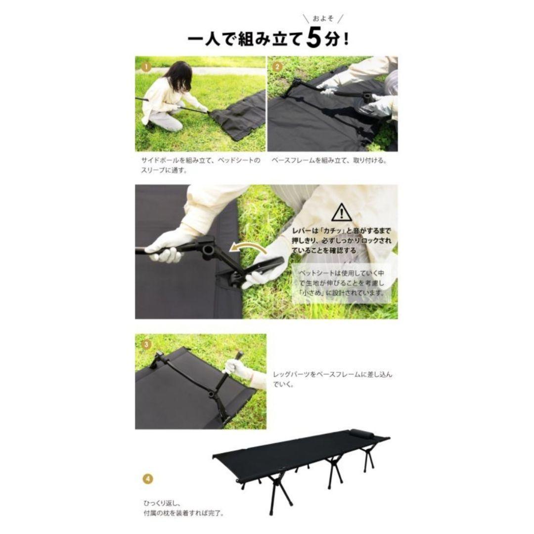 【新品未使用】DABADA コット キャンプベッド アウトドア オリーブ