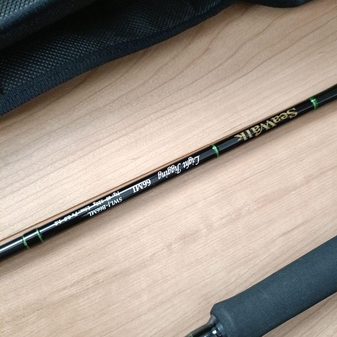 ヤマガブランクス　シーウォーク　ライトジギング B66ML 未使用品