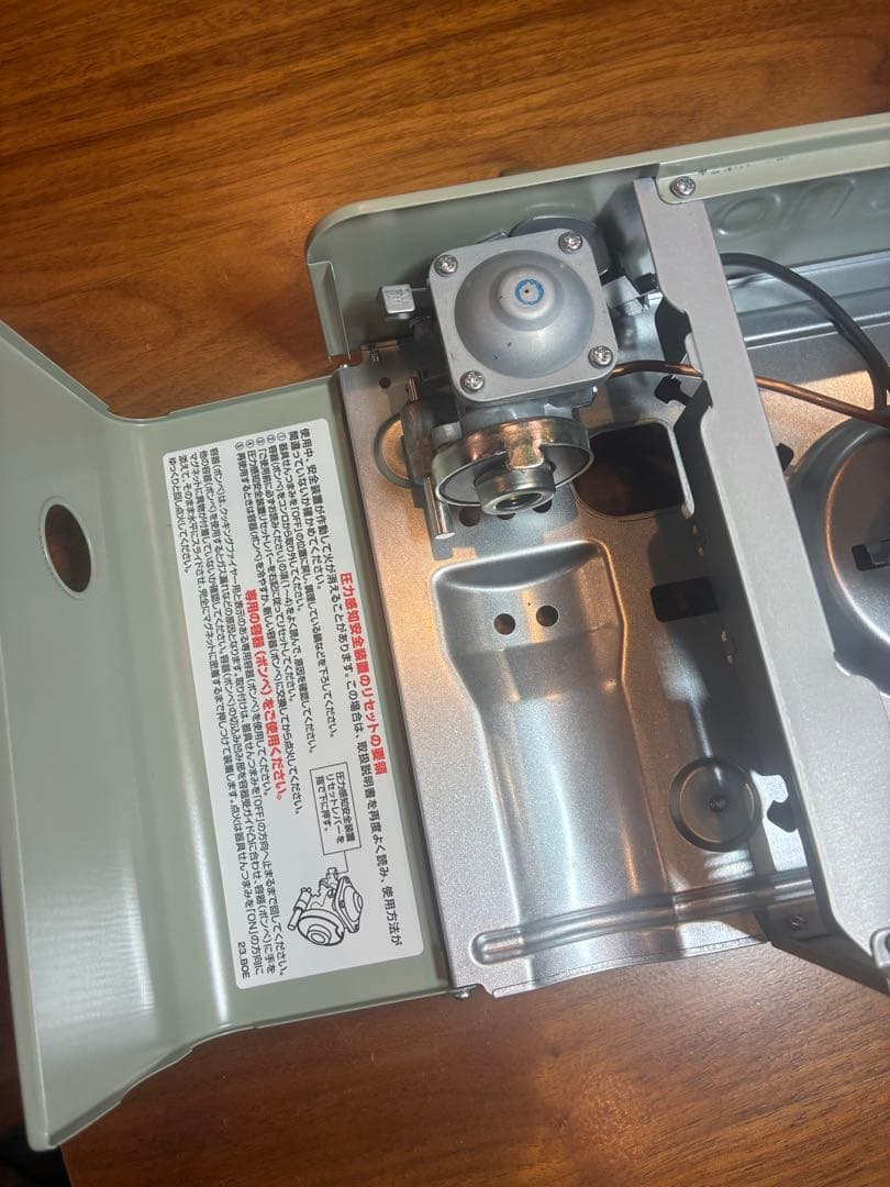 BRUNO シングルバーナーコンロ ミントグリーン 収納ケース付き