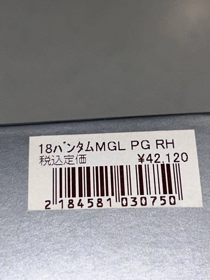 SHIMANO 18バンタム　MGL PG 右