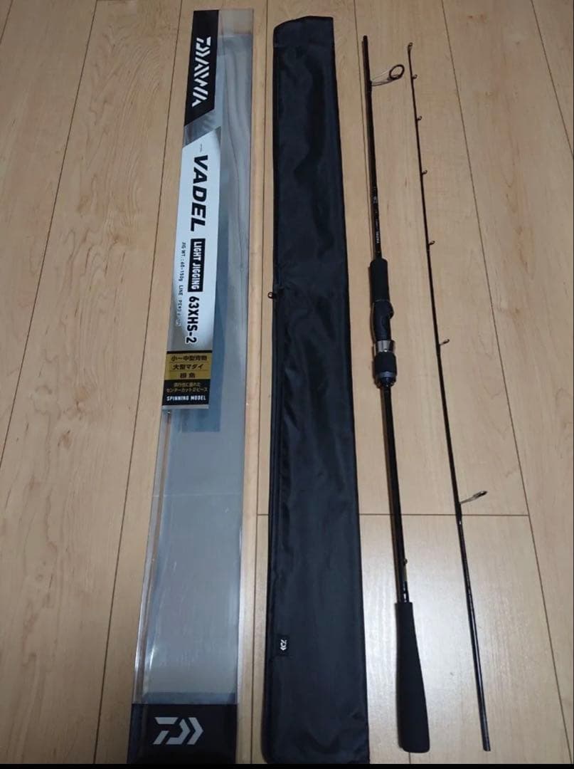 DAIWA VADEL 63XHS-2 ジギングロッド