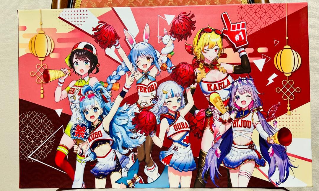 ホロライブ麻雀セット 兎田ぺこら がうる・ぐら こぼ・かなえる ビジュー スバル