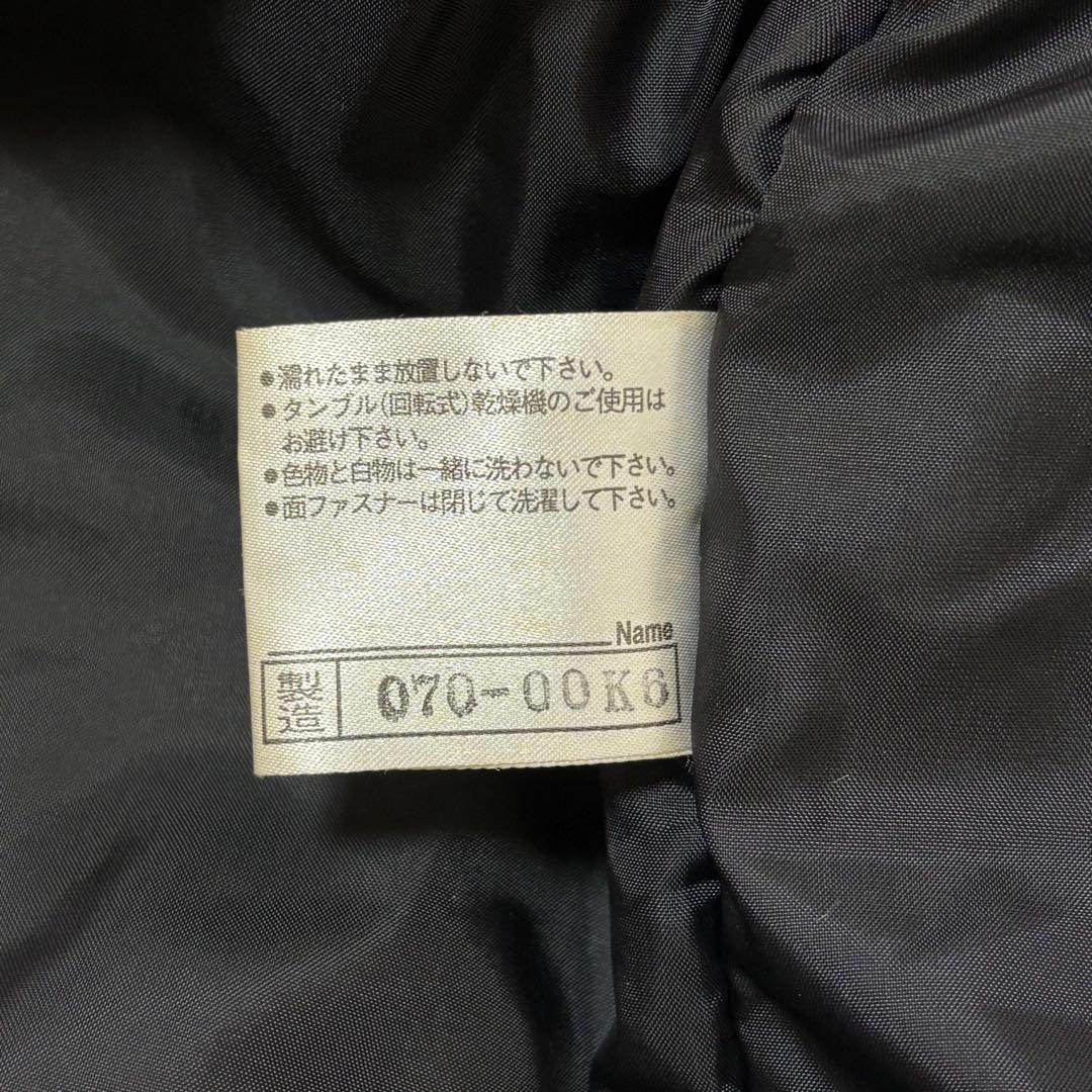 MIZUNO　ミズノ　ベンチコート　防寒　メンズ　ネイビー　バレー　野球