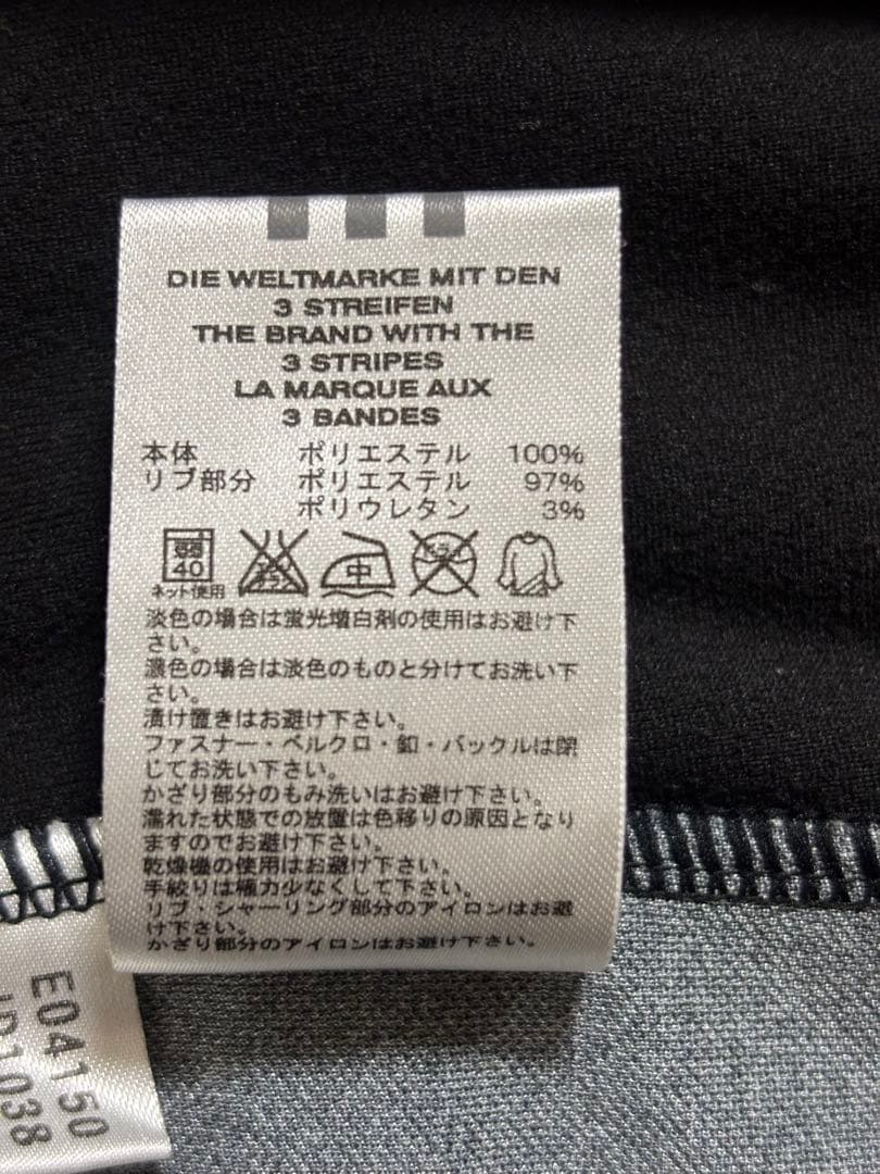 adidas ACミラン トラックジャケット ジャージ ブラック レッド XS