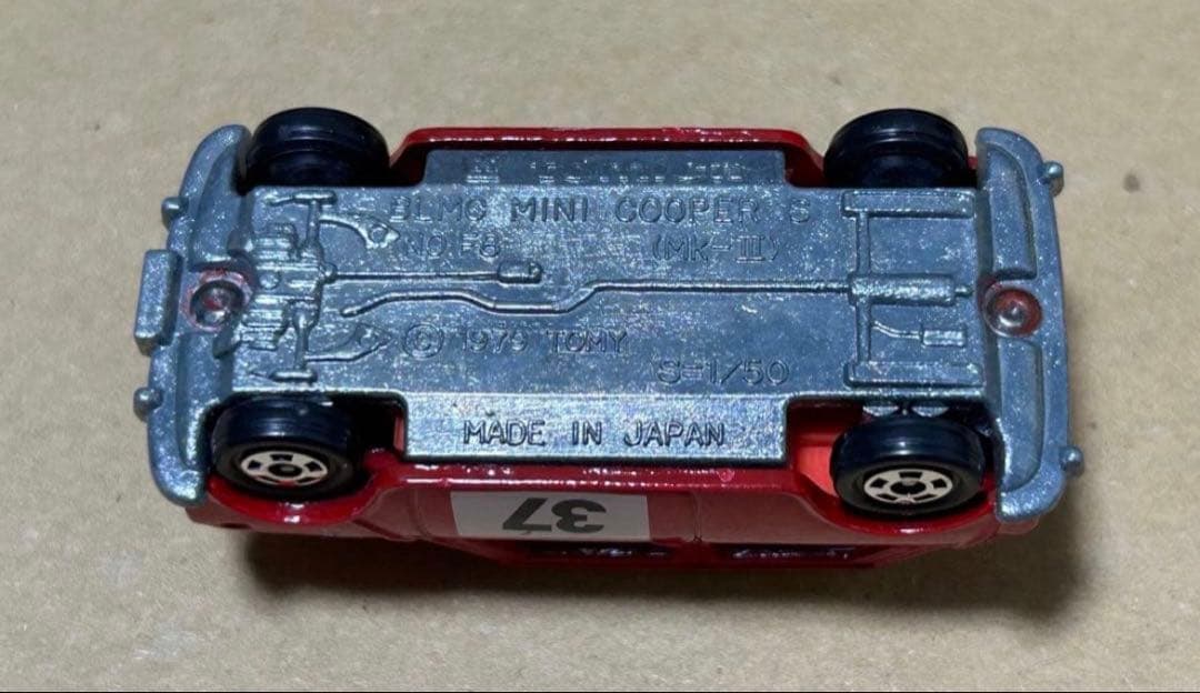 トミカ ミニクーパー 感動倶楽部 ゼッケン37番