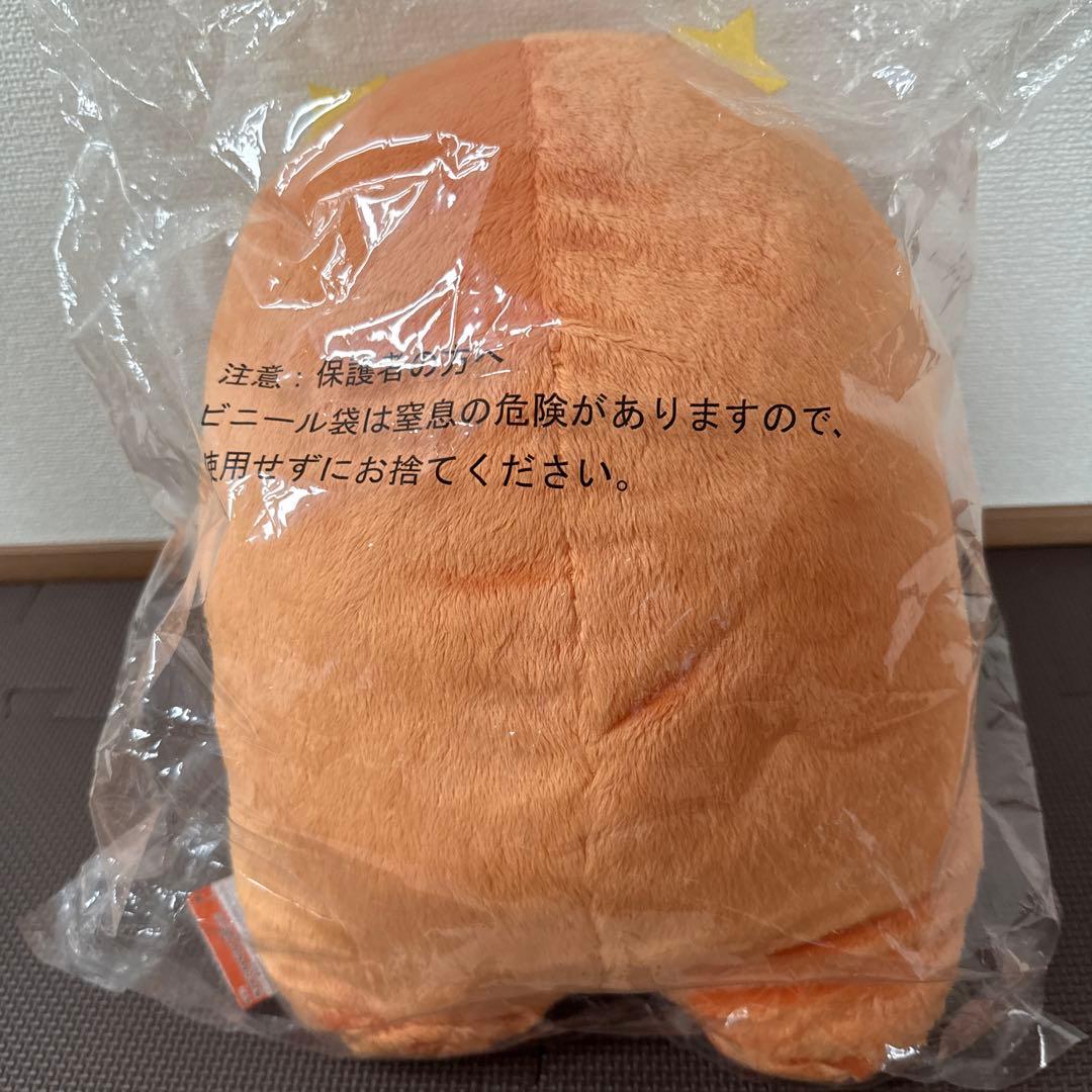 和泉三月 めちゃでか きらどるぬいぐるみ アイナナパレード デカモン