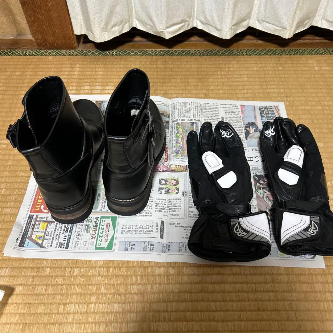 バイクブーツとグローブセット