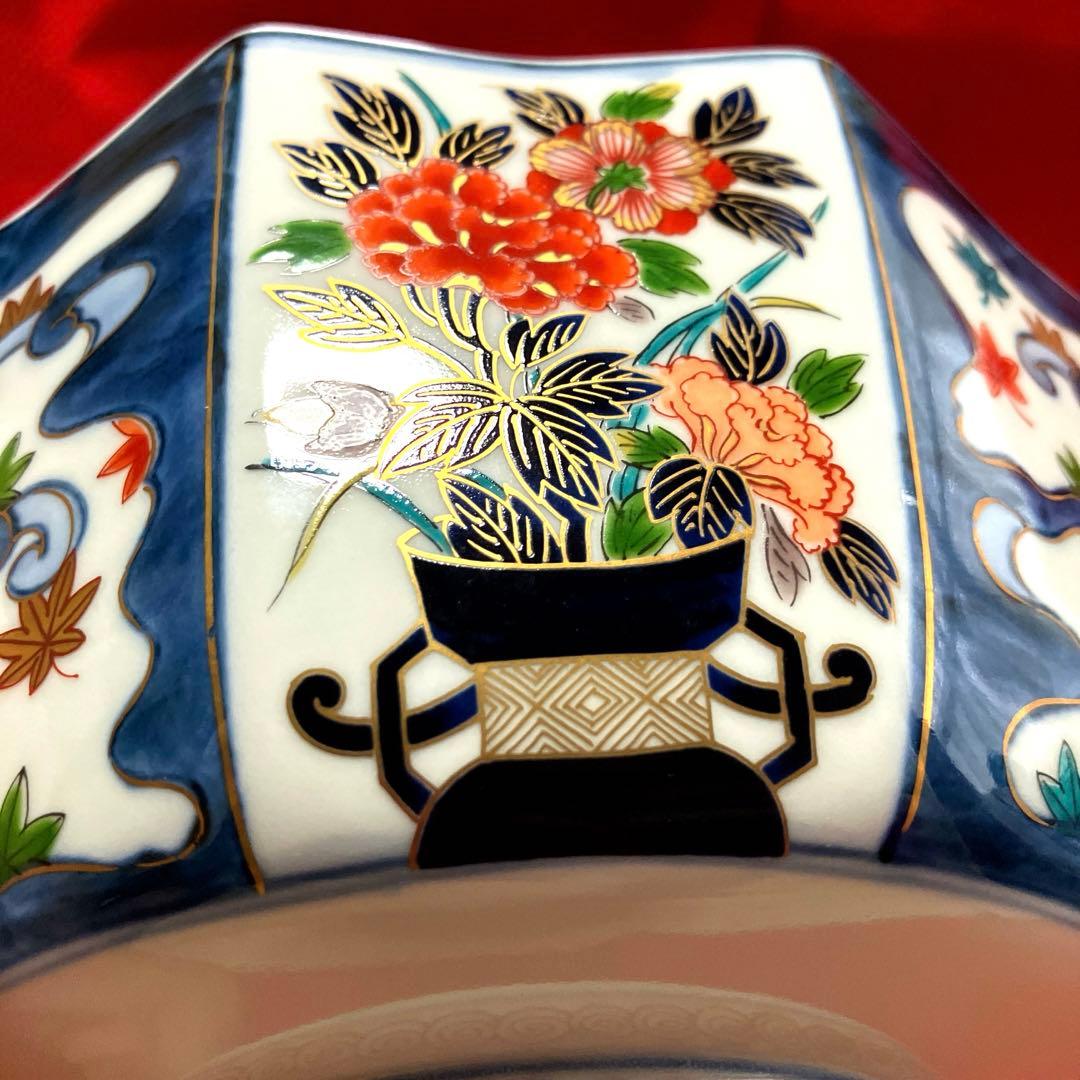 波佐見焼　林九郎窯　金彩剣先鉢　花鳥紋