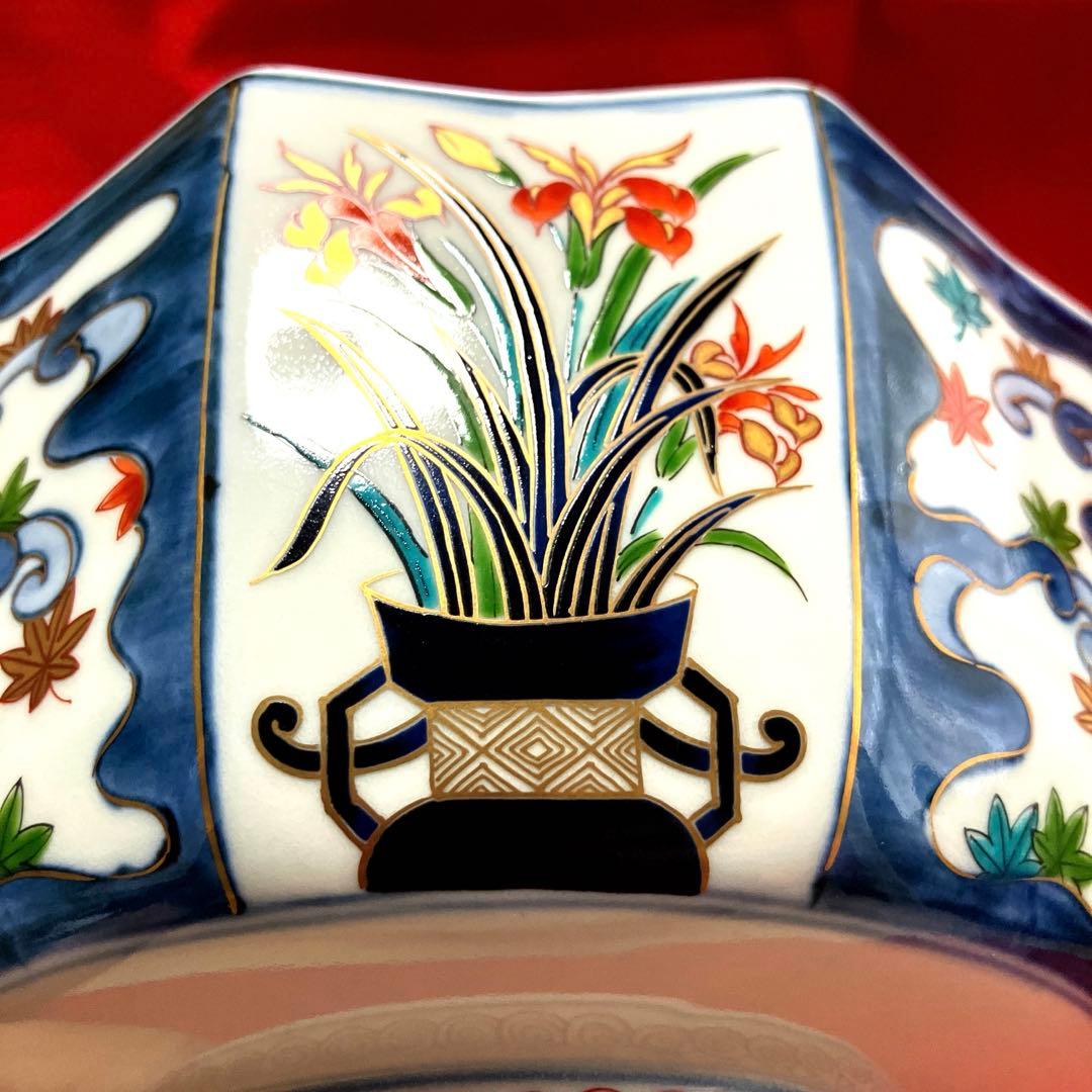 波佐見焼　林九郎窯　金彩剣先鉢　花鳥紋
