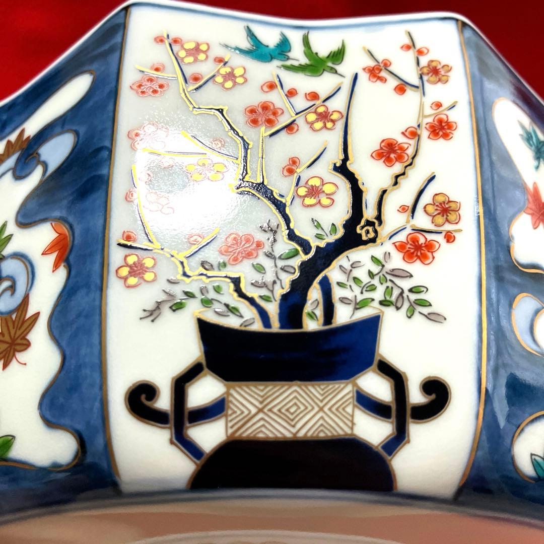 波佐見焼　林九郎窯　金彩剣先鉢　花鳥紋