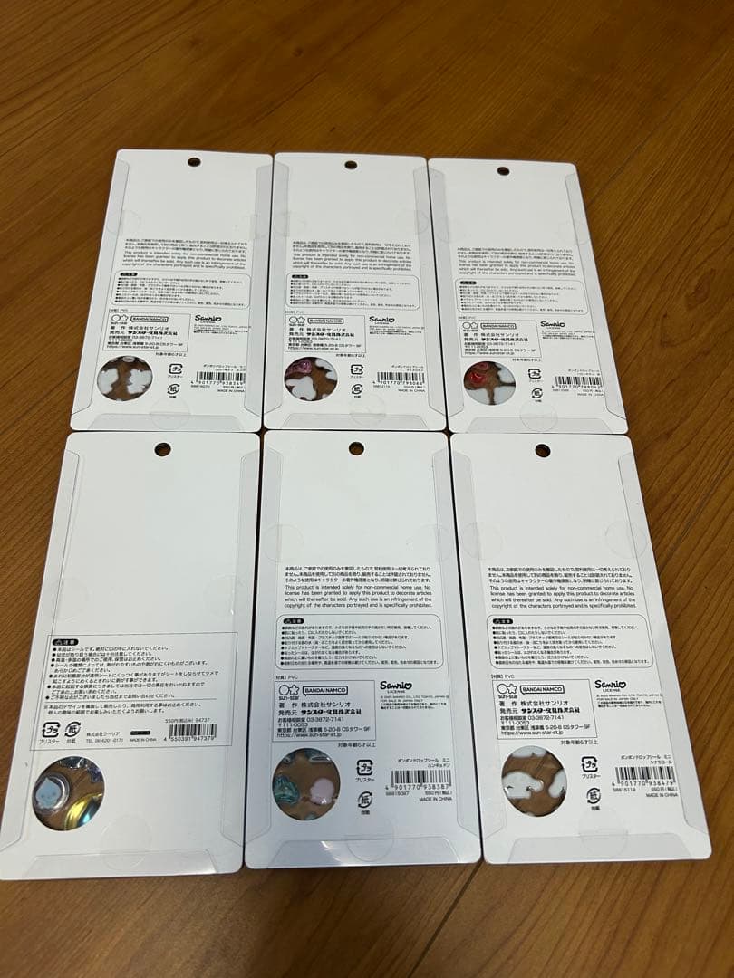 ボンボンドロップシール シナモロール ハンギョドン ハローキティ マイメィロディ