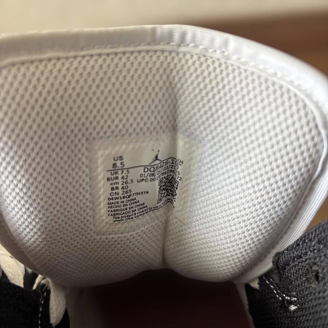 NIKEシューズAIR 26.5cm
