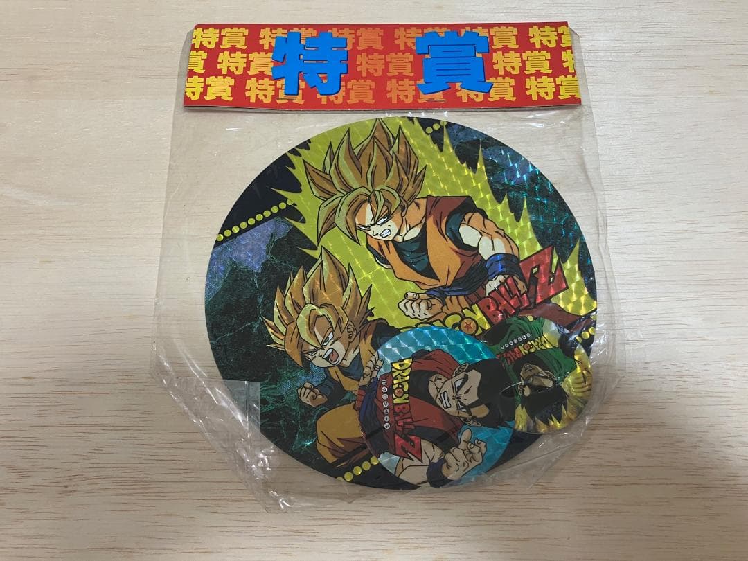 新品未開封アマダ ドラゴンボールZ 丸メンコ特賞1等2等3等 50個 昭和レトロ