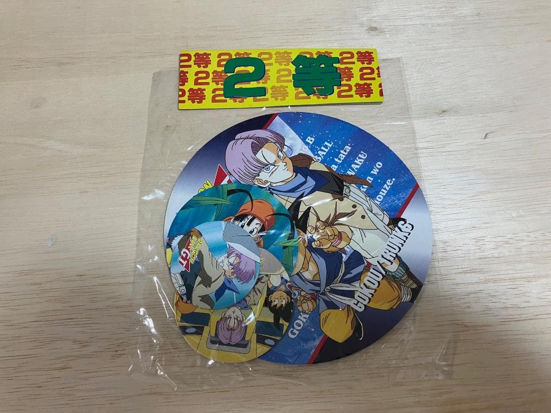 新品未開封アマダ ドラゴンボールZ 丸メンコ特賞1等2等3等 50個 昭和レトロ