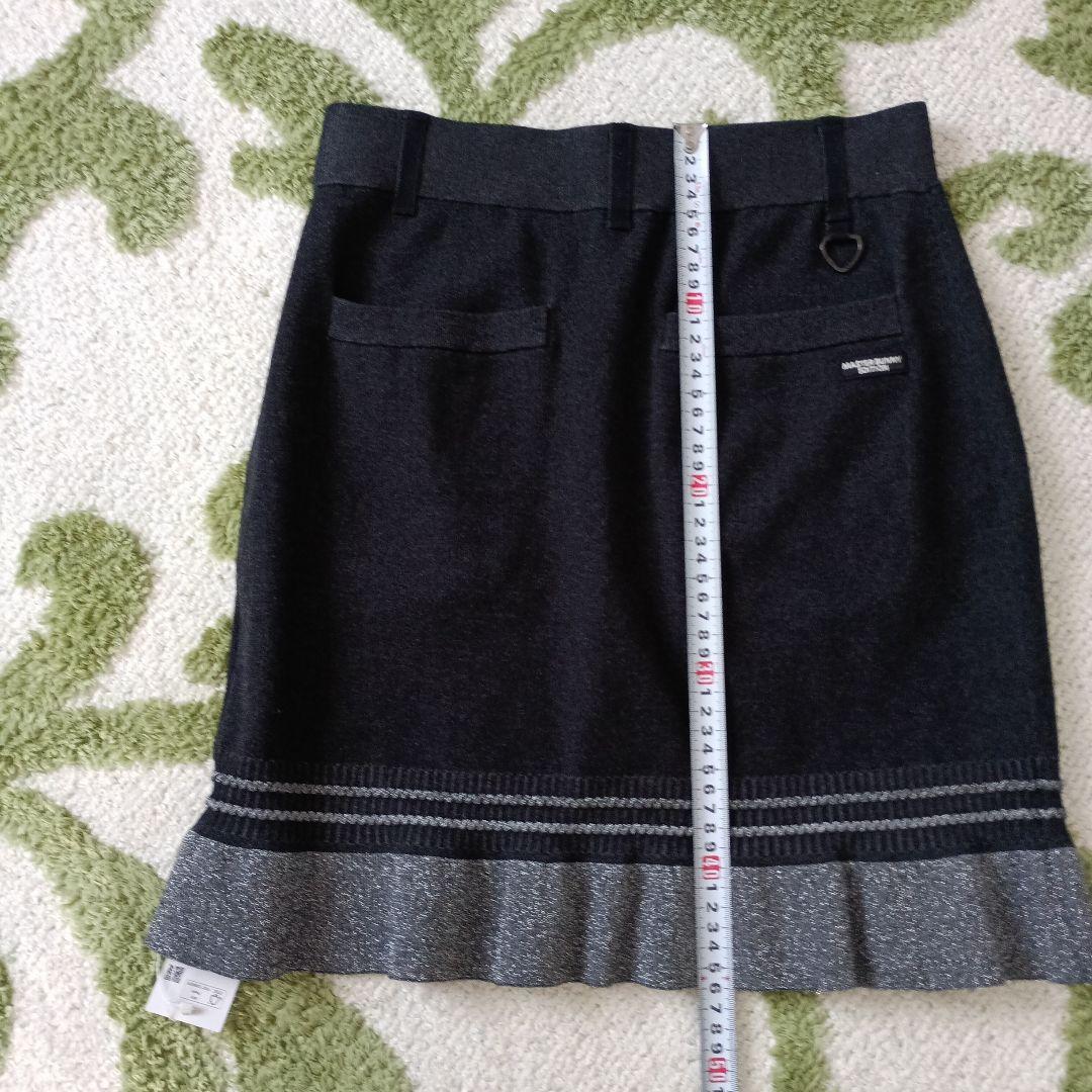 新品　マスターバニー　スカート