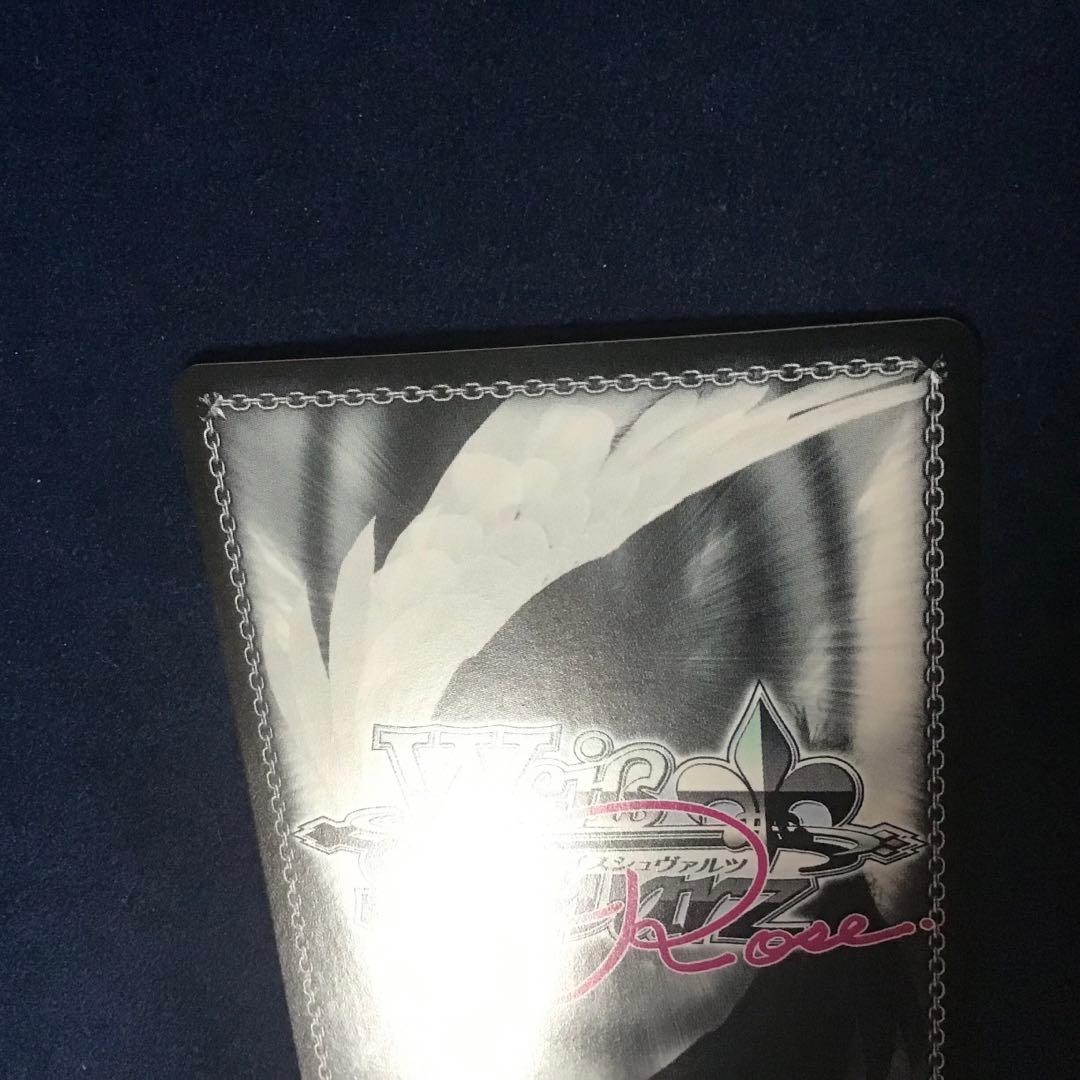 ヴァイスシュヴァルツロゼ　内緒のキモチ　七海　SP サイン