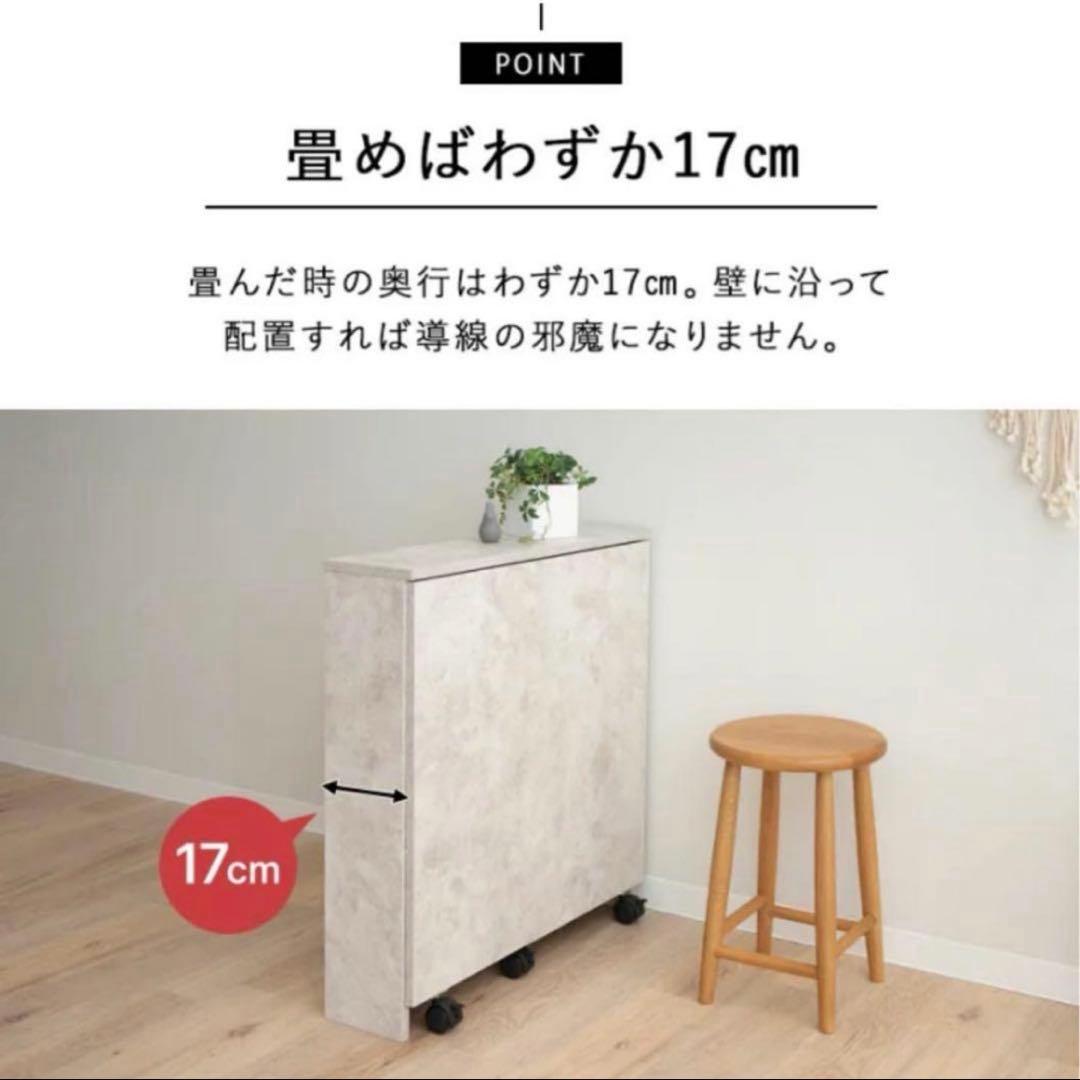 しまうデスク エムール オークナチュラル 組み立て済 (送料込み)