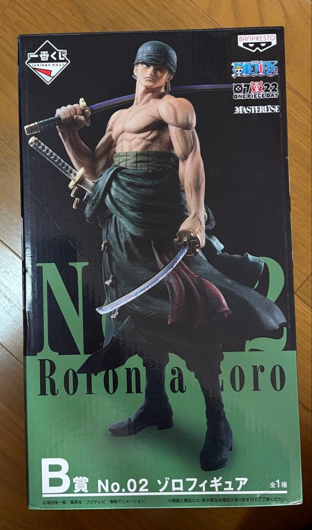 一番くじ B賞 ロロノア・ゾロ フィギュア