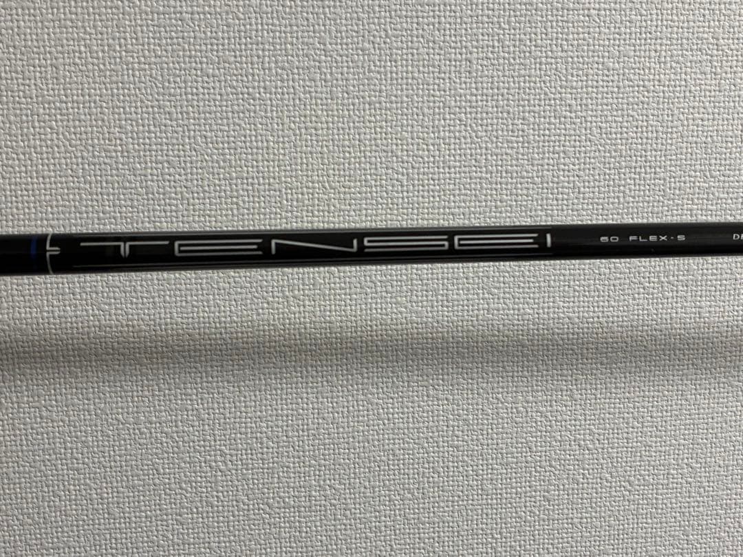 三連休セール キャロウェイ PARADYM AI SMOKE　MAX 9.0°