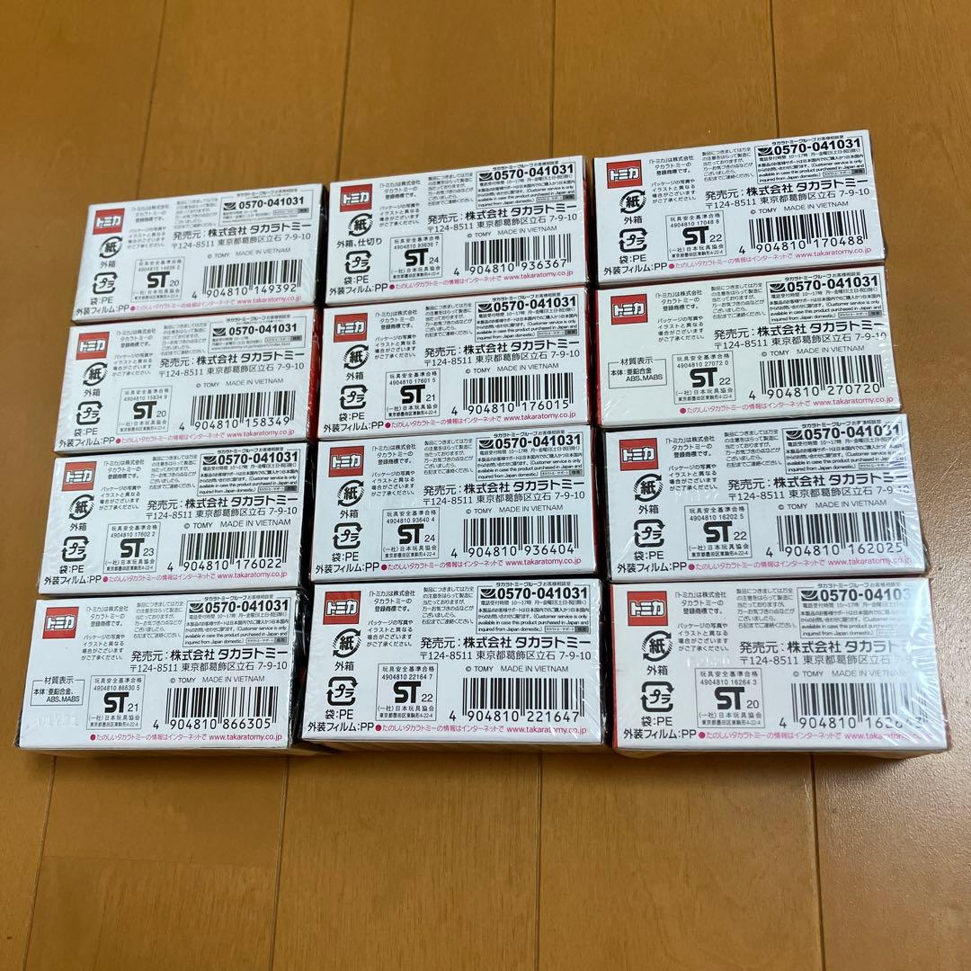 トミカプレミアム 国産車 12台セット ミニカー タカラトミー