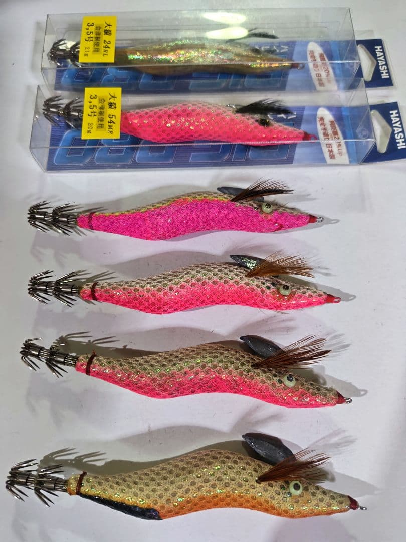 激レア！！　林釣漁具製作所　3.5寸 　大猿　　餌木猿