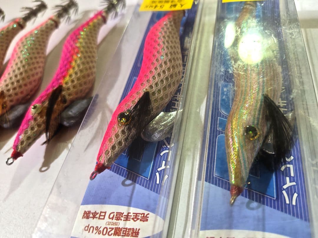 激レア！！　林釣漁具製作所　3.5寸 　大猿　　餌木猿
