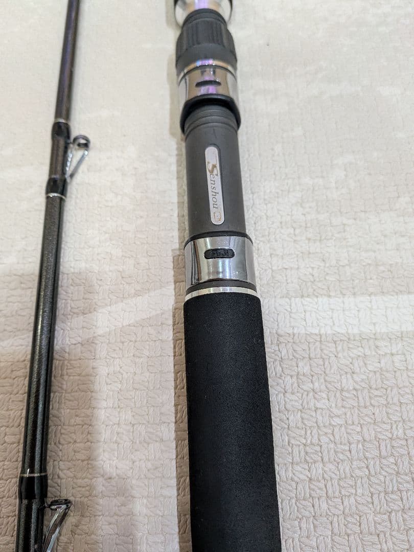 美品　船匠 JYU-OH 喰わせサビキ 270　ヒラメ、メジロ、カンパチ、青物