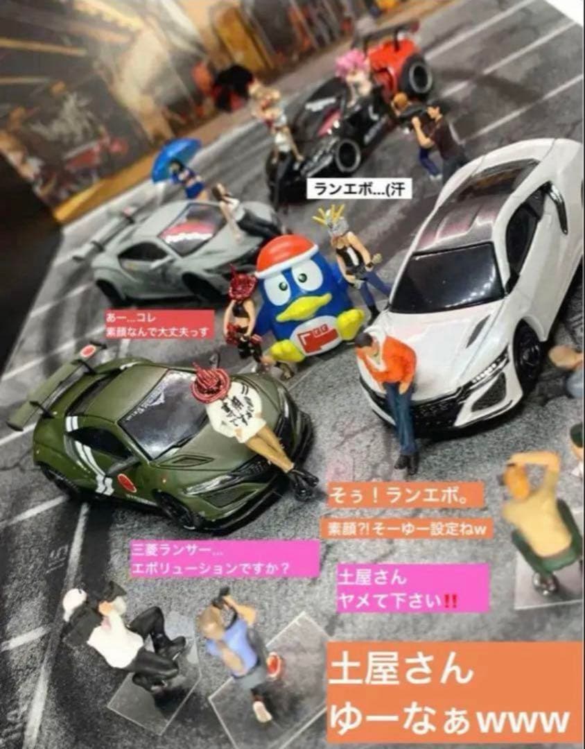 ラスト1台　1/64サイズ　LBWK ホンダ　NSX ゼロ戦カラー