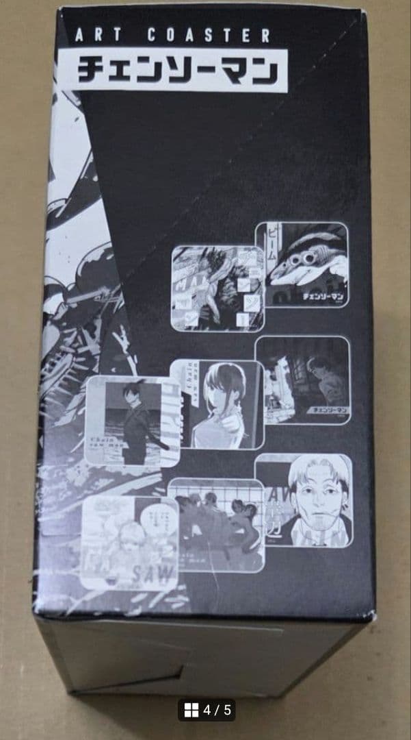 チェンソーマン コースター BOX (全45種+特典3種)