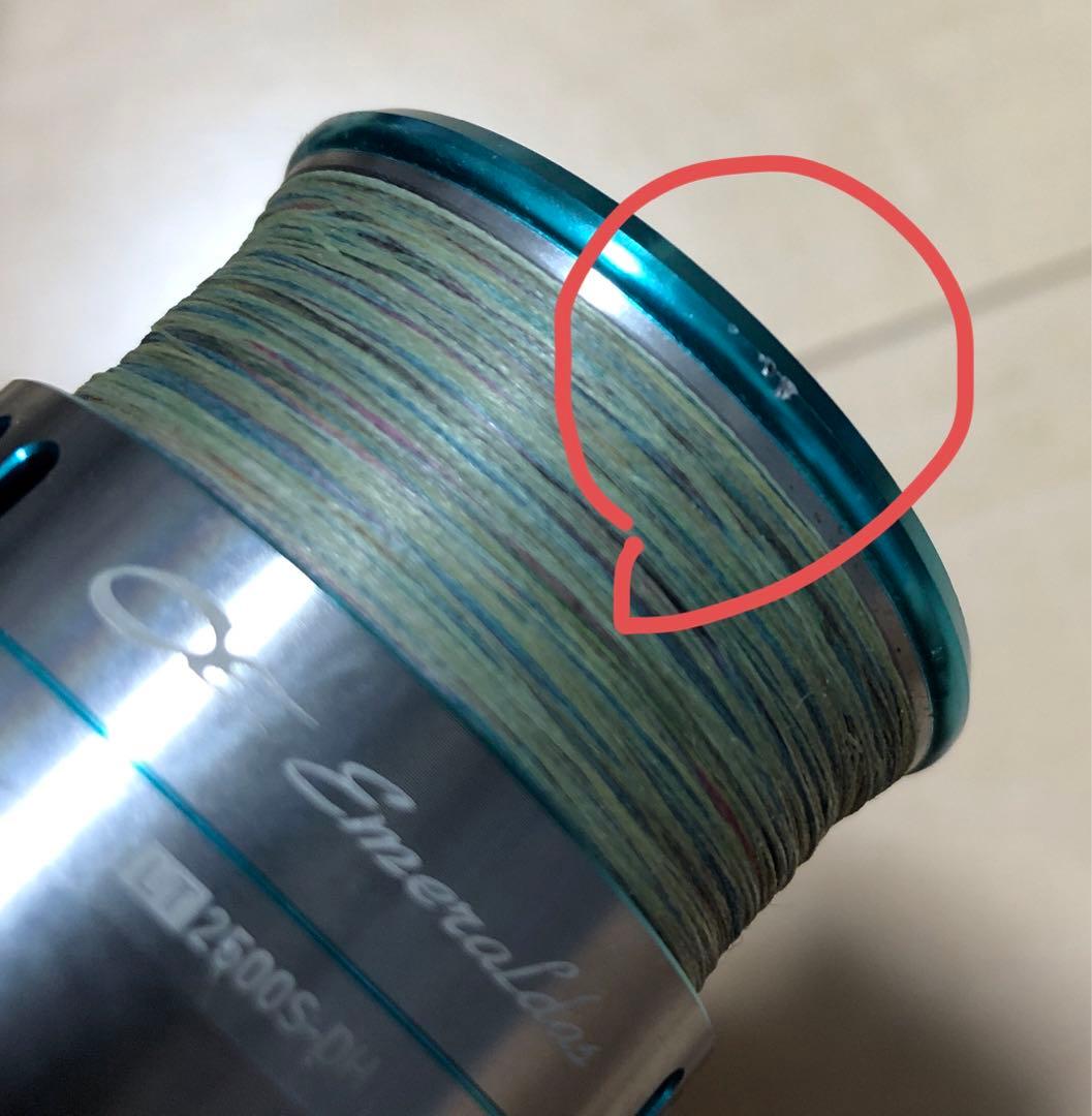 【DAIWA】19EMERALDAS LT 2500S-DH 箱た付・中古品