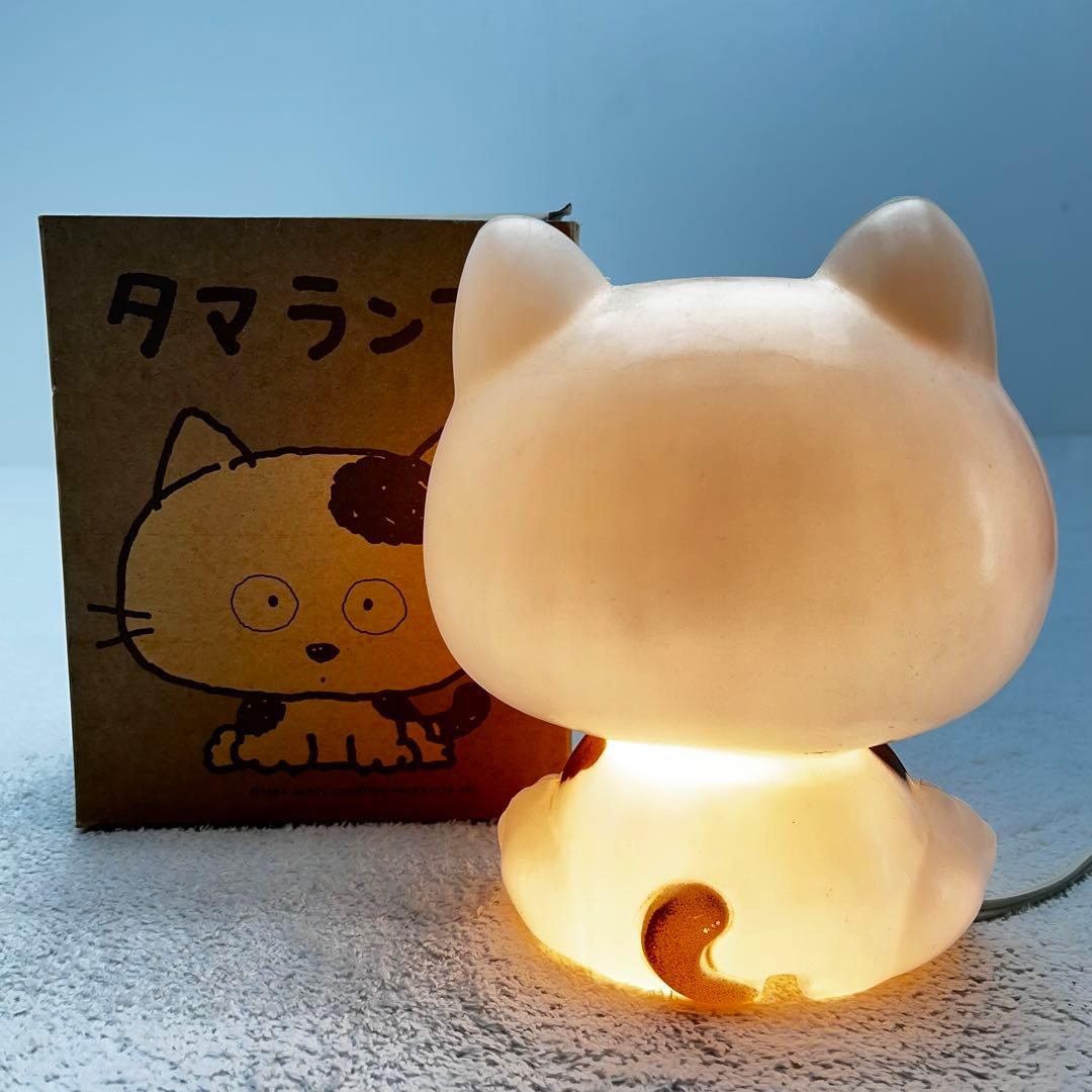 レア タマ&フレンズ ルームランプ ベッドライト 照明器具 インテリアライト