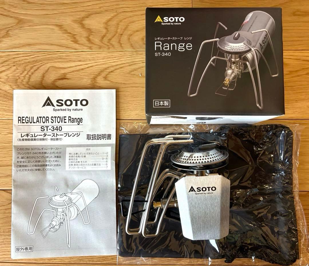 SOTO レギュレーターストーブ レンジ ST-340 未使用品