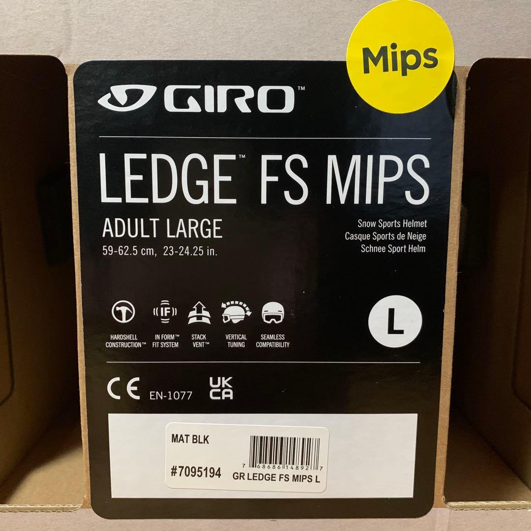 GIRO LEDGE FS MIPS [L]ヘルメット