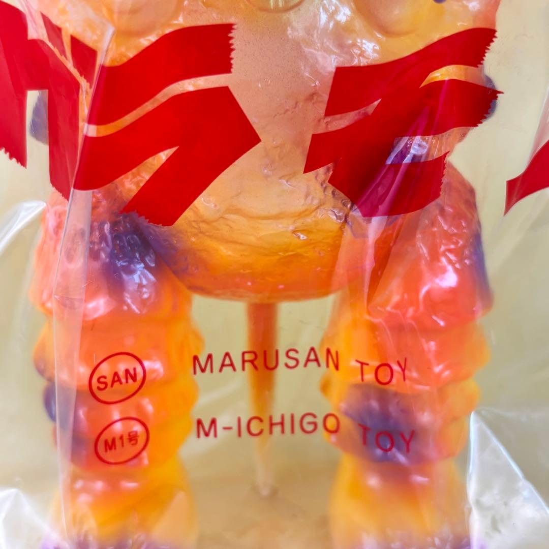 お*な様 M1号ガラモン ソフビフィギュア 未開封スーフェス限定品 ハロウィンV