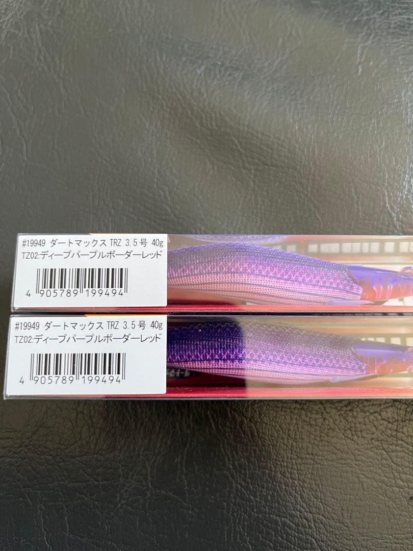 しま　DARTMAX TRZ 40g TZ02 3.5号 ルアー