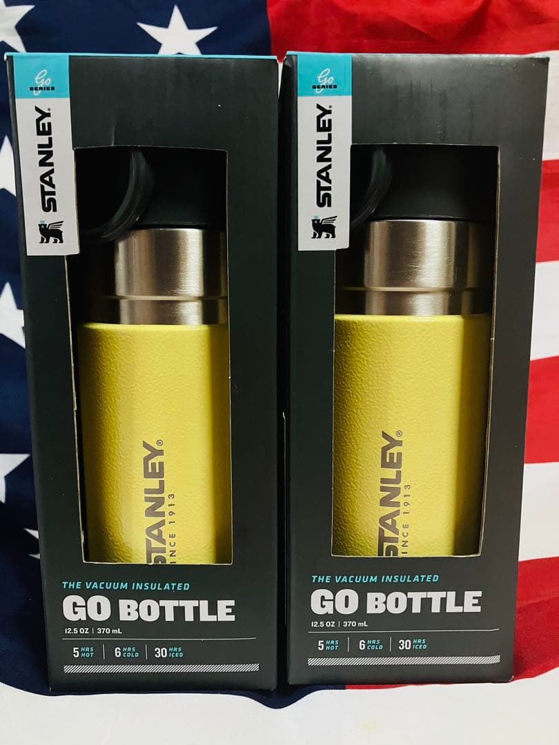 STANLEY GO BOTTLE 370mL イエロー　スタンレー　2本セット
