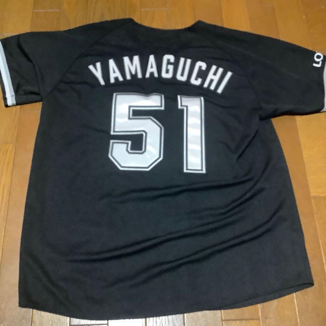 千葉ロッテマリーンズ　山口航輝　ビジターユニフォーム　Mサイズ　未使用