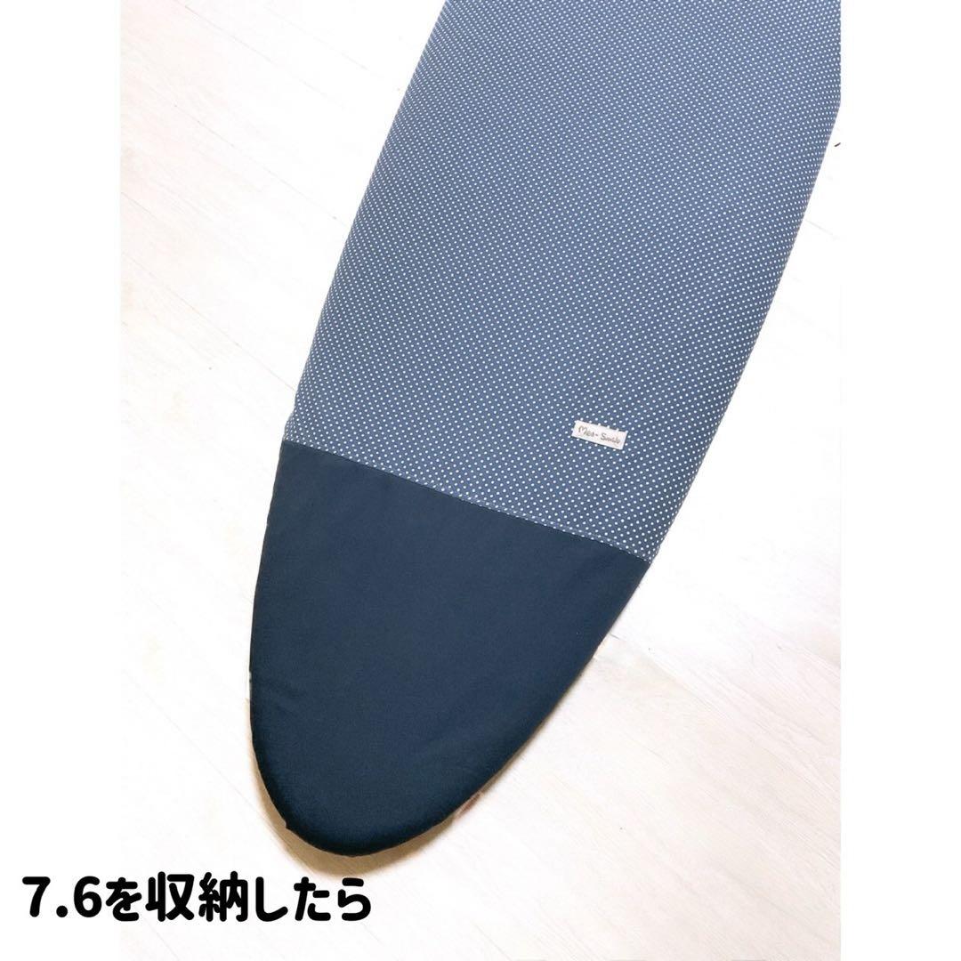 サーフボードデッキカバー(6.6ftから7.6ftのボード対応)