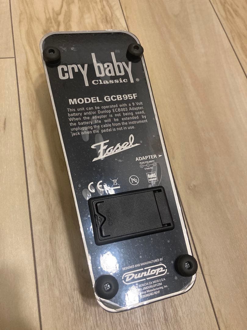Cry Baby Classic ワウペダル　GCB-95F
