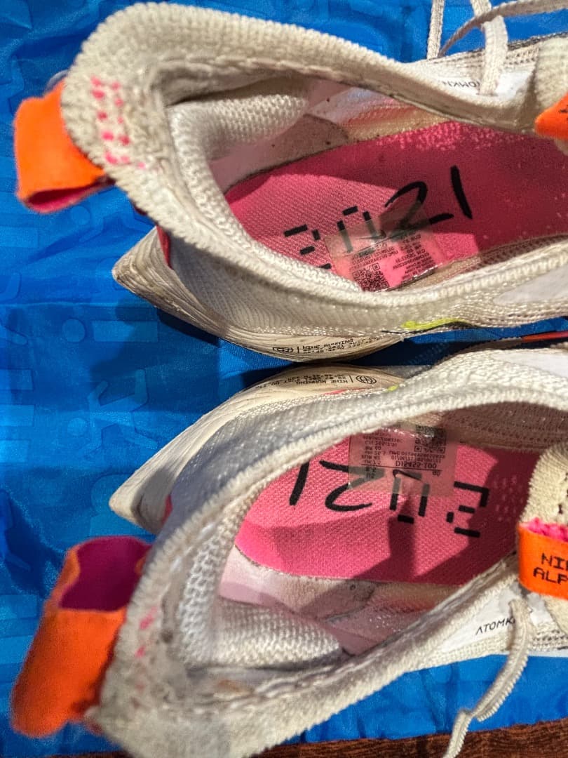 Nike アルファフライ　26.5cm 通算約200km パンクなし