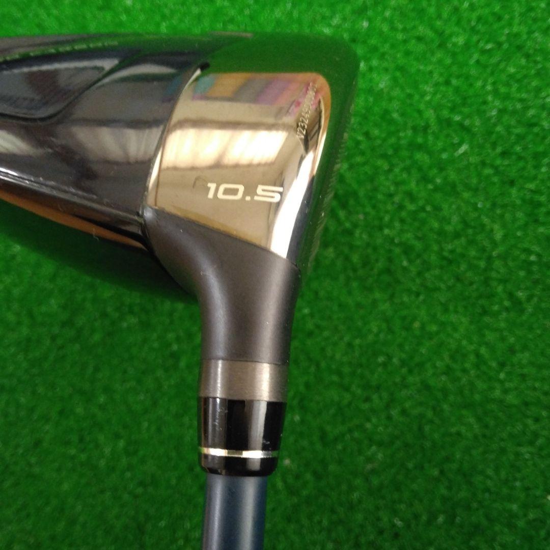 Callaway PARADYM MAX FAST ドライバー キャロウェイ R
