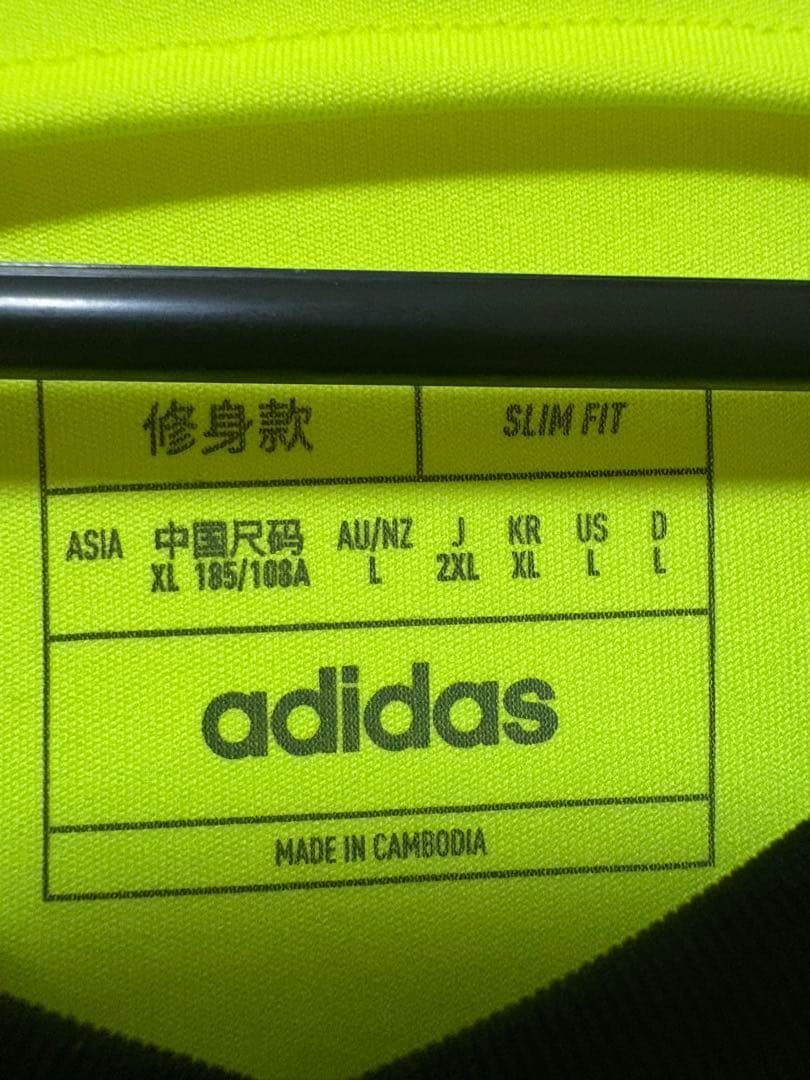 【正規品】 冨安健洋 アーセナル 23/24 アウェイ 2XL