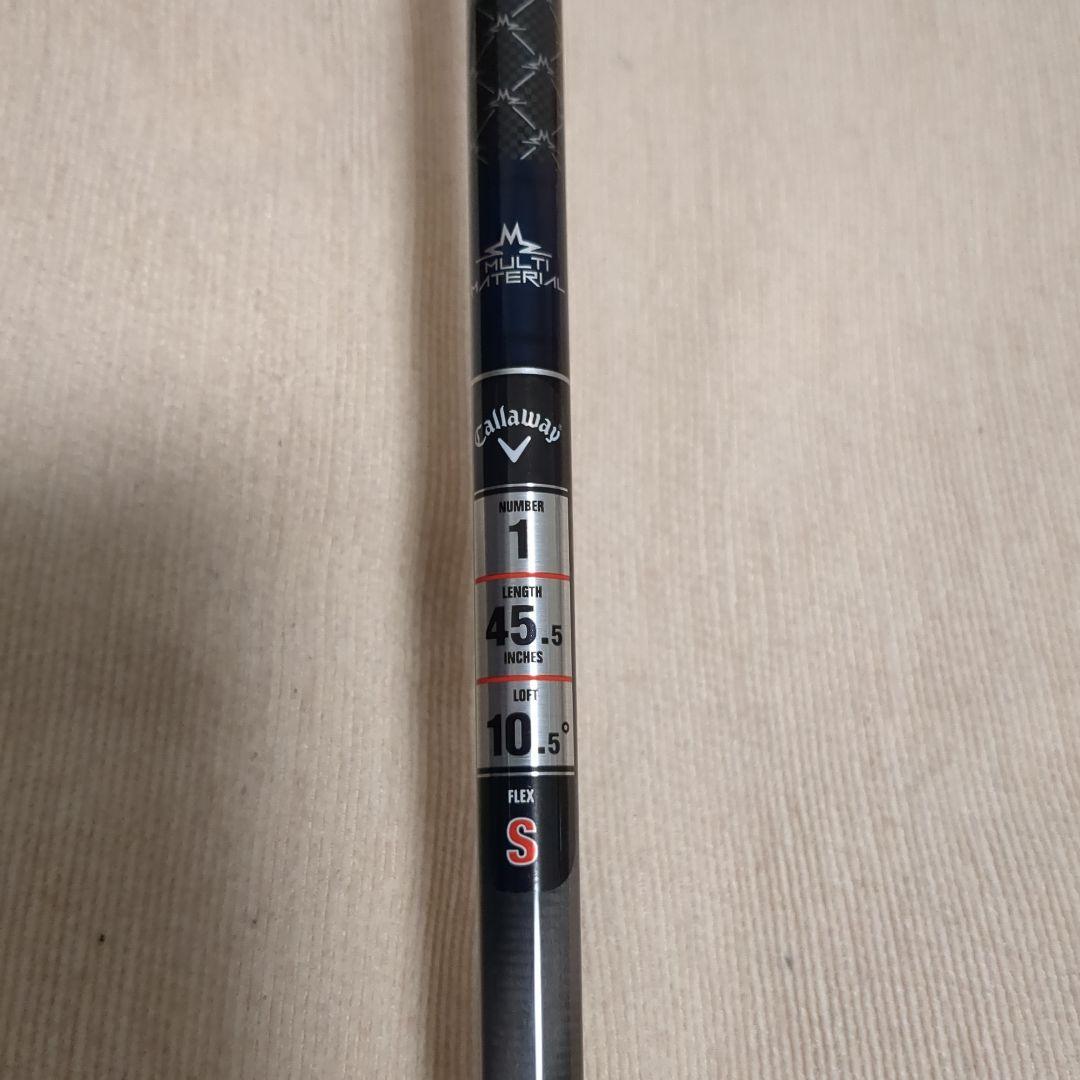 CWスリーブ付1Wシャフト テンセイネイビー55S