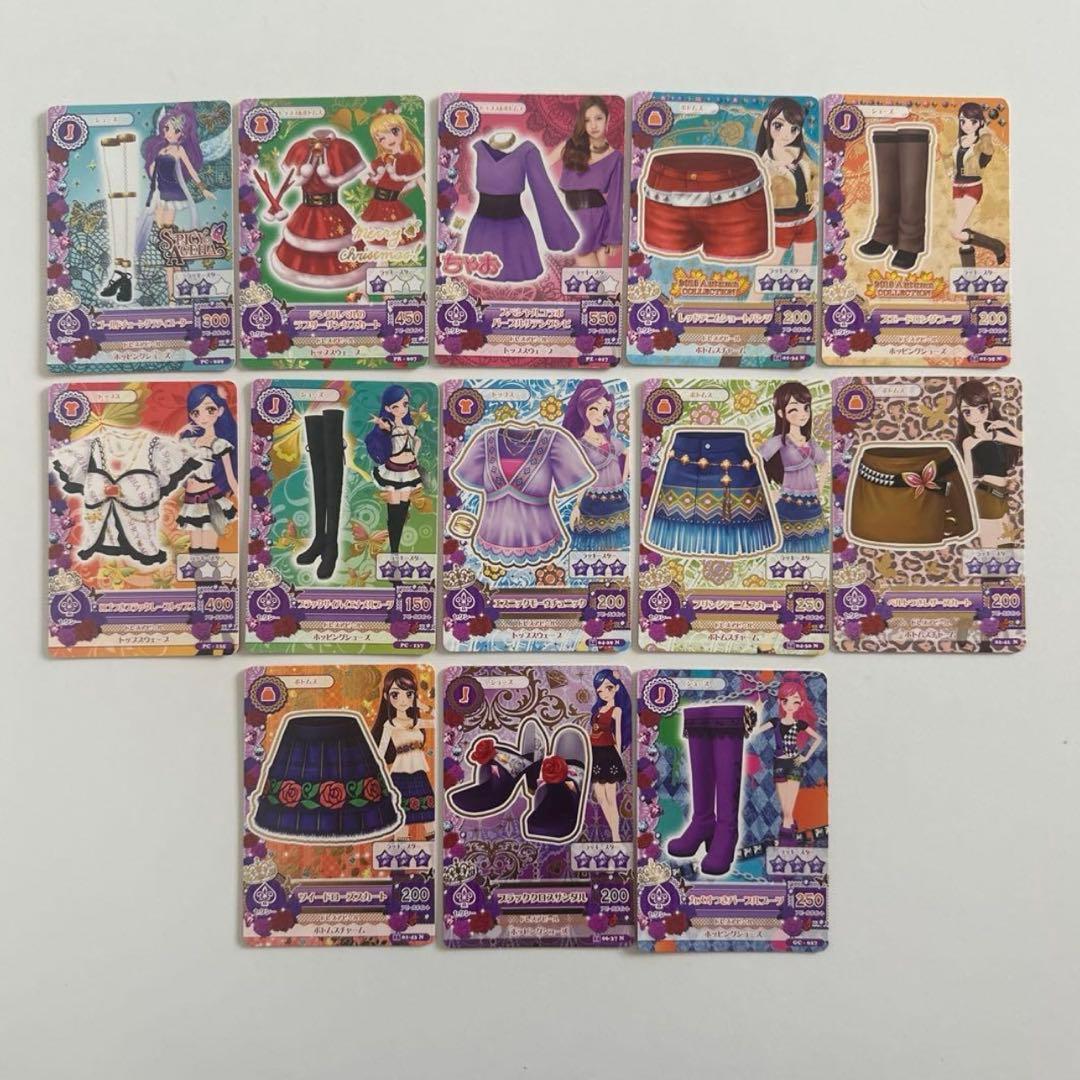 アイカツカード 112枚 セット まとめ売り