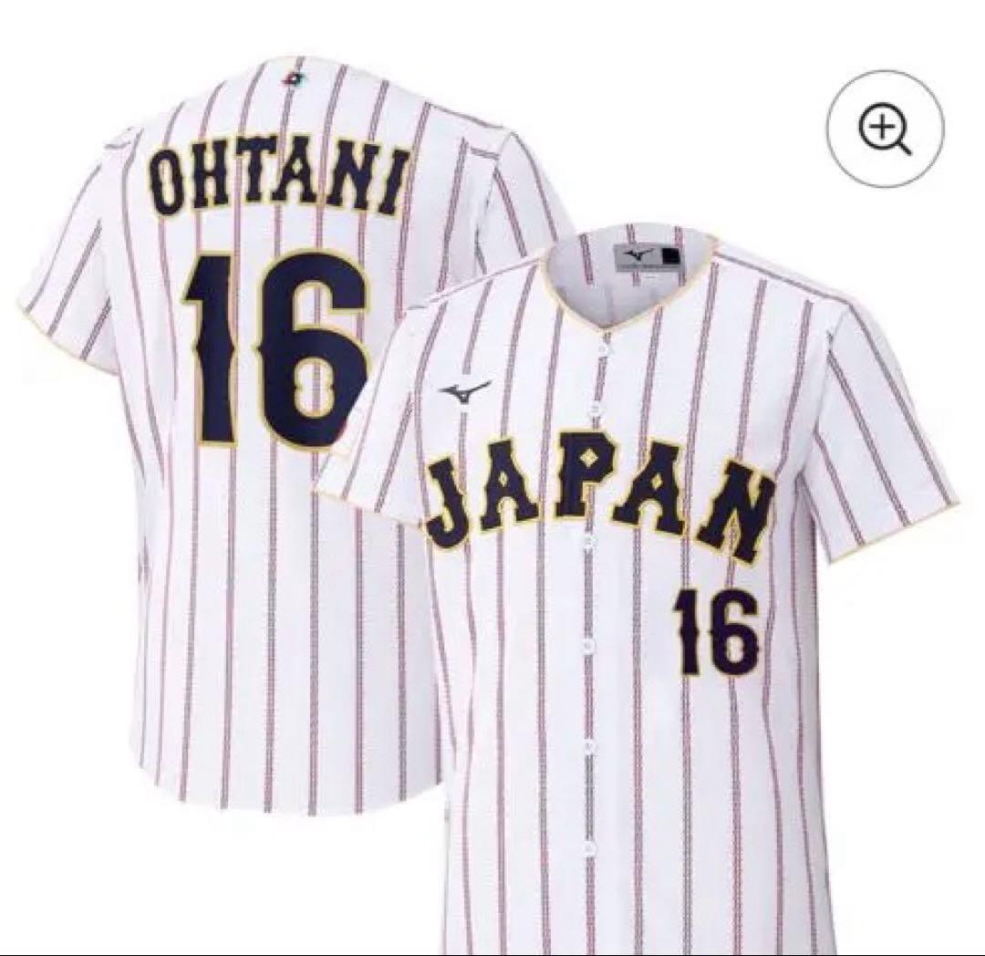 サイズO WBC大谷翔平16 ユニフォーム