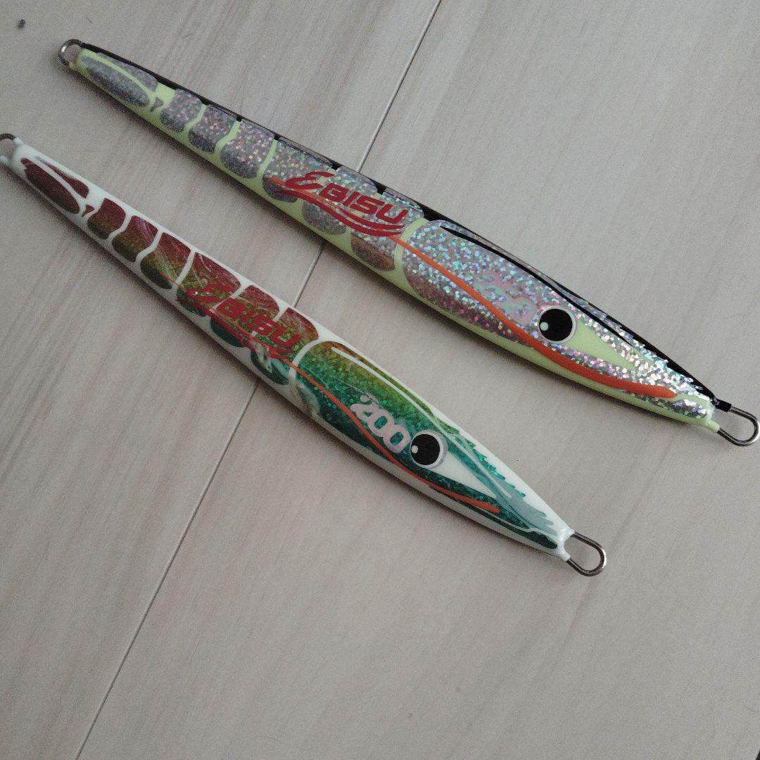羽田工房 ハダジグ　ホロホロ　えびす　えびっち