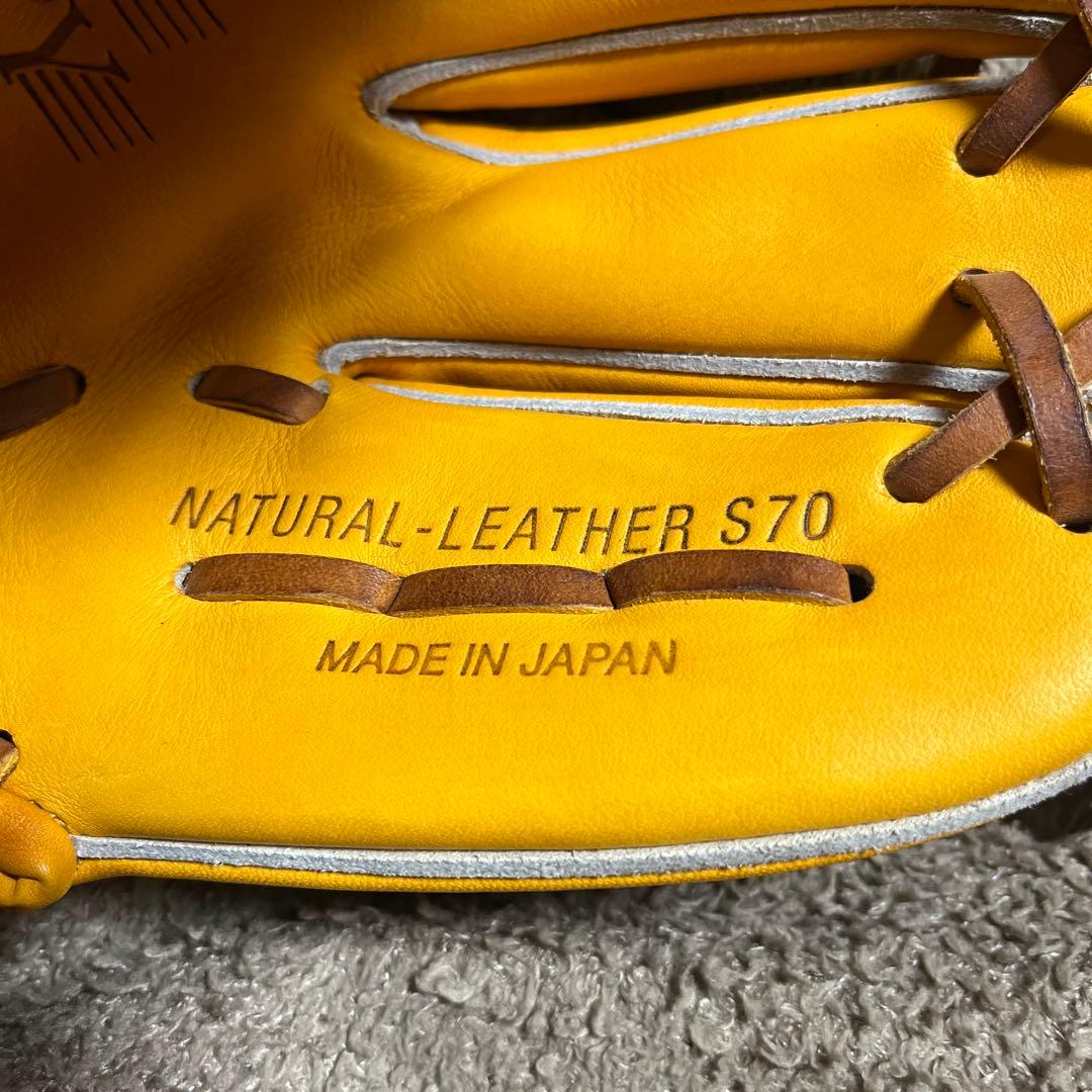 SSK 硬式グローブ イエロー